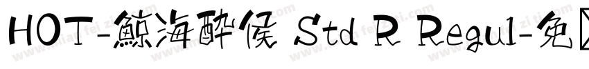 HOT-鯨海酔侯 Std R Regul字体转换